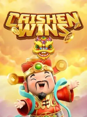 kwuin